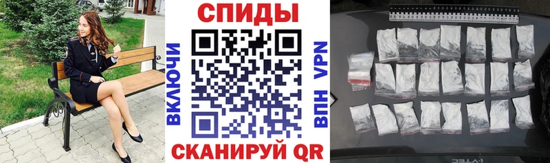 АМФ 98%  продажа наркотиков  Каменка 