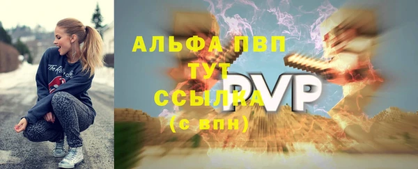 бутик Белоозёрский