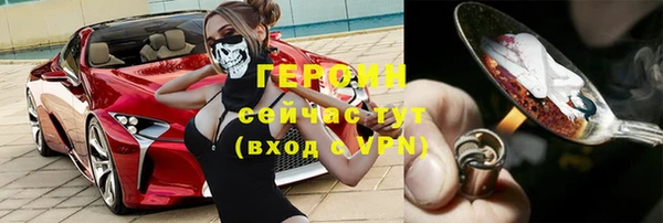 бутик Белоозёрский
