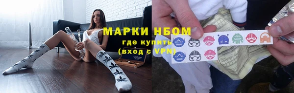 наркотики Баксан