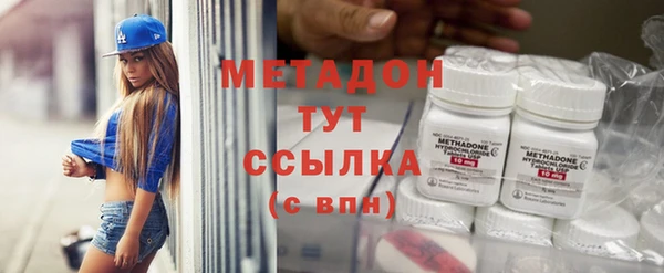 ГАЛЛЮЦИНОГЕННЫЕ ГРИБЫ Беломорск