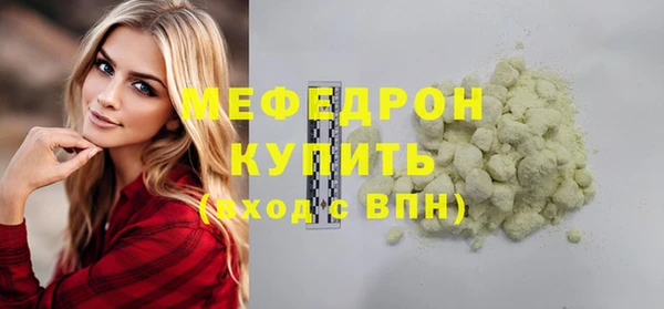 винт Богданович
