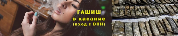 ГАЛЛЮЦИНОГЕННЫЕ ГРИБЫ Беломорск