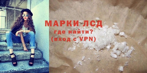 винт Богданович