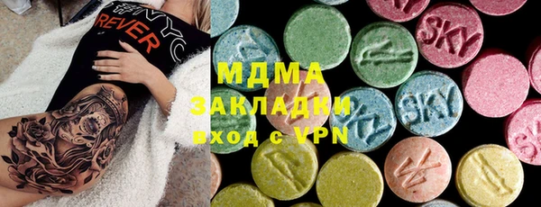 прущие крисы Балабаново
