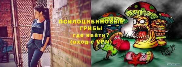 бутик Белоозёрский