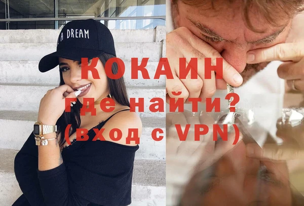 винт Богданович