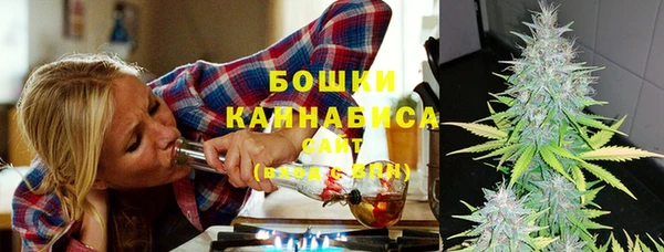 бутик Белоозёрский