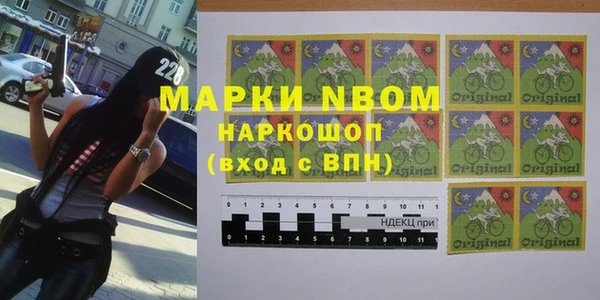 мет Богородицк