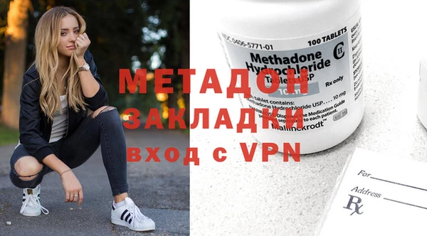 ГАЛЛЮЦИНОГЕННЫЕ ГРИБЫ Беломорск