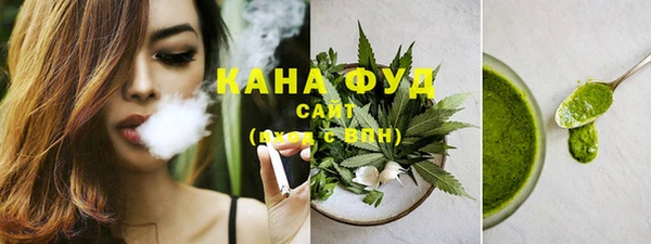 винт Богданович