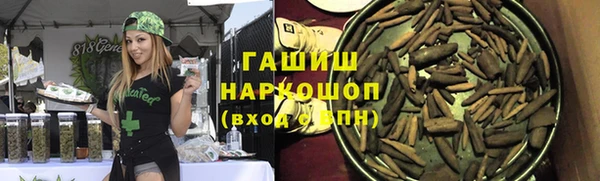 винт Богданович