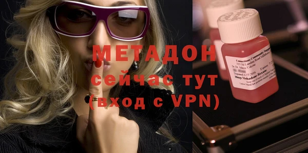 винт Богданович
