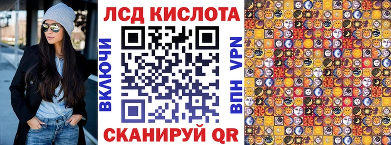 магазин  наркотиков  Каменка  Наркотические марки 1500мкг 