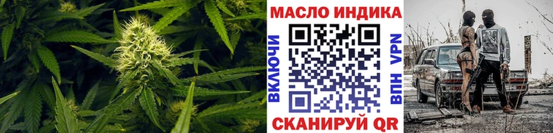 ТГК Wax  Каменка 